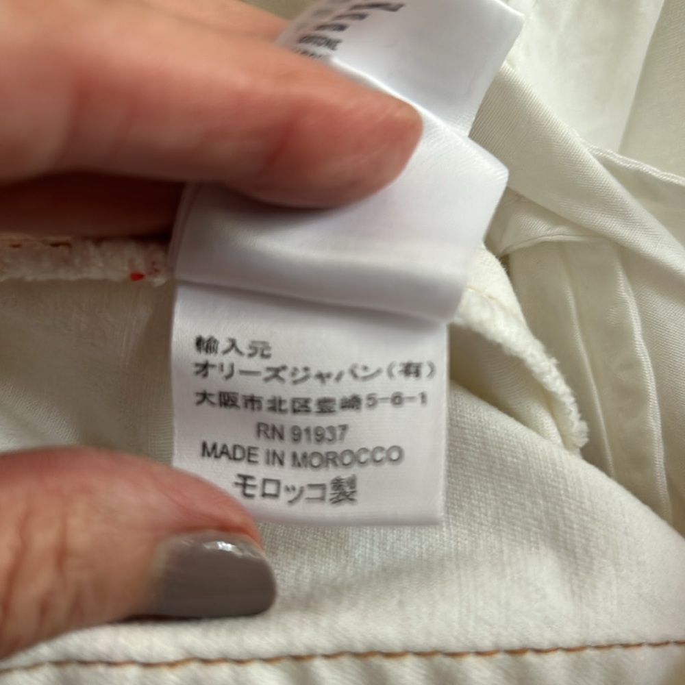 Vintage Oilily white cotton A-line skirt with embellished stitching. - Picture 10 of 12